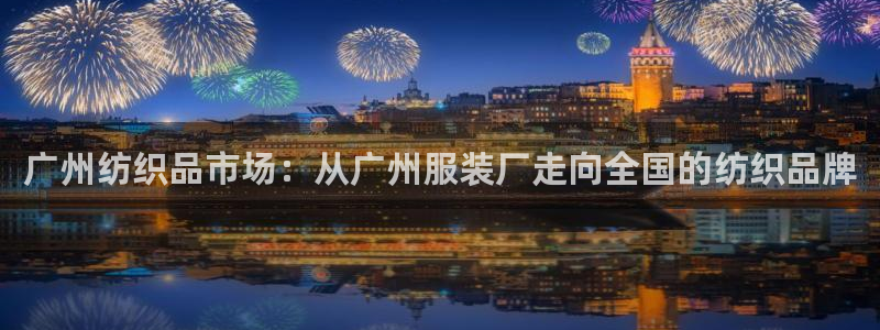 华润娱乐贪 92222