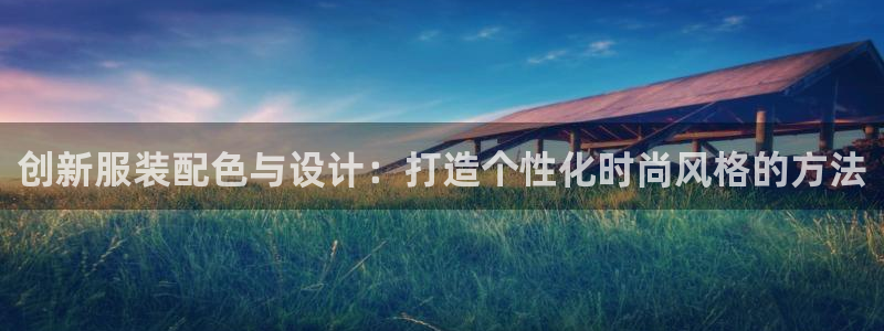 华润娱乐01q675.138