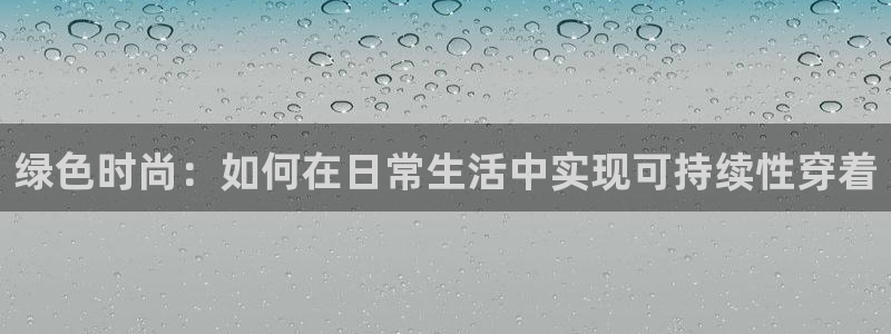 华润娱乐行政招聘官网