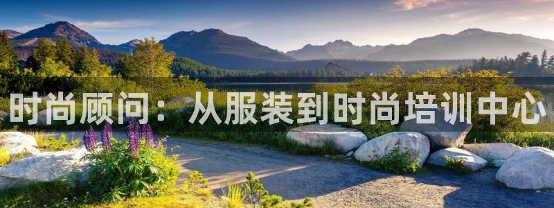 华润注册平台娱乐