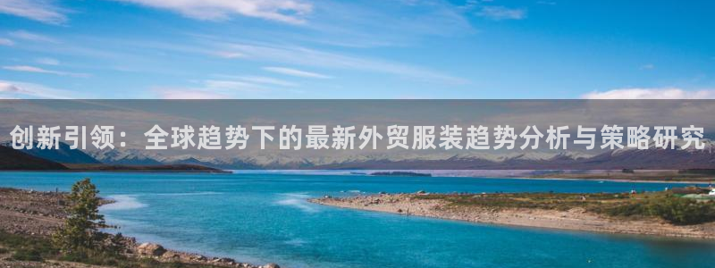 华润通积分娱乐大厅在哪