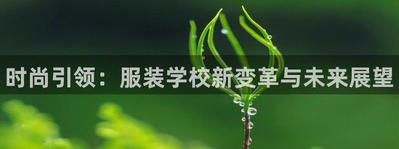 华润娱乐11z娱乐333OO