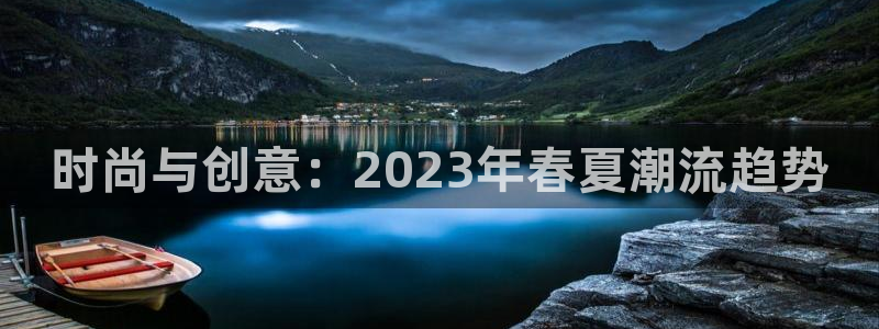 华润娱乐刑95692