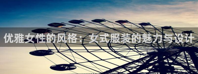 华润娱乐07c娱乐333OO