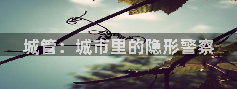 华润娱乐日5指尖