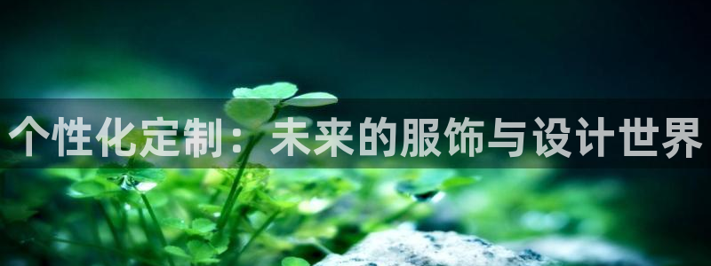 华润时代娱乐项目