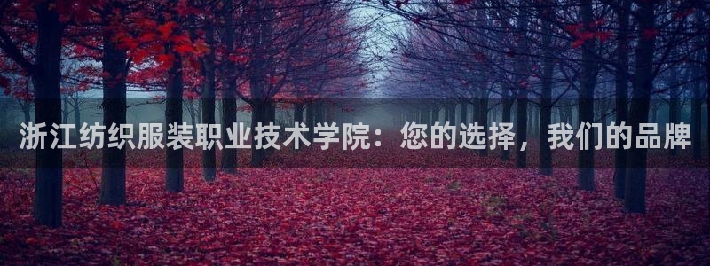 华润娱乐雍95692