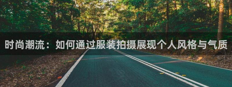 华润娱乐注册开户