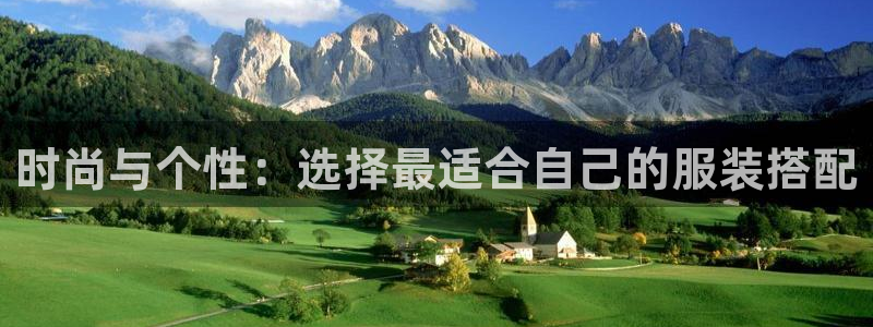 华润娱乐有5指尖