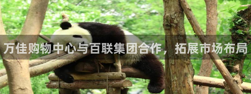 华润娱乐官网注册