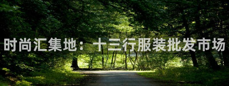 华润娱乐棋牌无锡