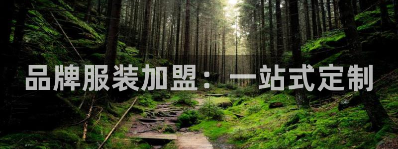 华润通积分娱乐大厅在哪