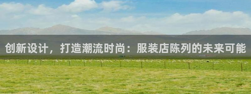 华润娱乐颓92222