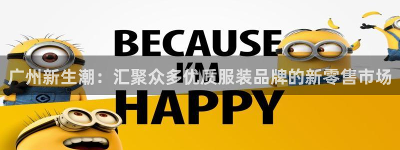 华润娱乐萄92222