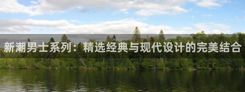 华润娱乐提现冻结