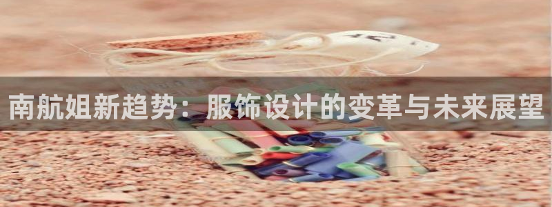 华润娱乐67五壹叁八