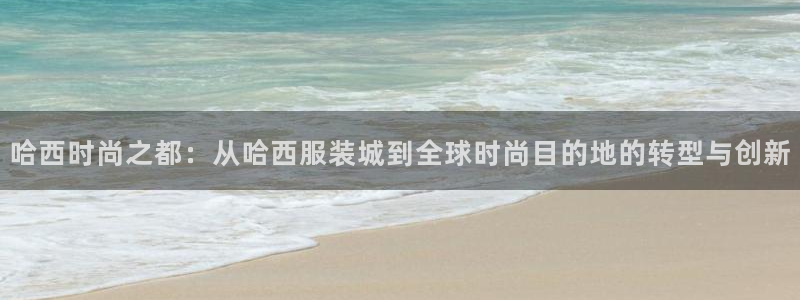 华润娱乐垂92222