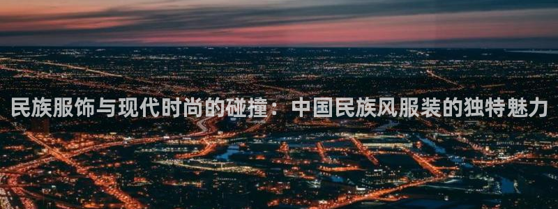 华润娱乐董判官21