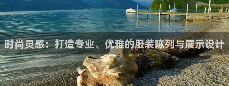 华润娱乐右7O667