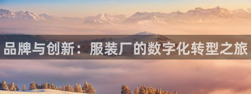 华润娱乐19wa1指尖